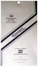 Showgard Showgard Mounts - 240mm Strips (Black) - 100x240mm