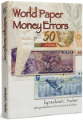 World Paper Money Errors