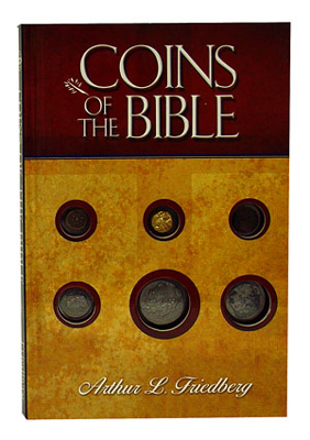 Coins of the Bible