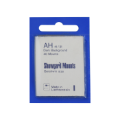 41x31mm Showgard Mounts - Pre-cut Singles (Black)