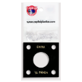 Capital Plastics 144 Coin Holder - 1/4 oz. Panda