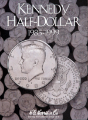 Kennedy Half Dollar Folder No. 2 1985-1999
