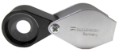 12x Precision Folding Magnifier