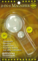 Whitman 2-in-1 Magnifier (3x-6x) - Retail Pack