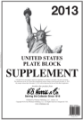 2013 Plate Block Supplement