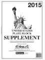 2015 Plate Block Supplement
