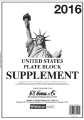 2016 Plate Block Supplement