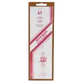 Showgard Mounts - 215mm Strips (Clear) - 61x215mm