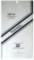 229x131 Showgard Blocks, Strips and Souvenir Sheets (Black)