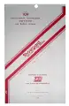 109 Showgard Strips Accomodation Range 264mm (Clear)