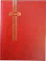 Supersafe Stockbook - 64 Black Pages (Red Padded Cover)