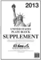 2013 Plate Block Supplement