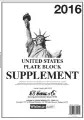 2016 Plate Block Supplement