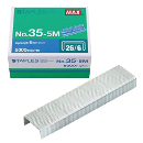 35-5M 1/4" Standard Staple (5000 per Box)
