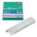 35-5M 1/4" Standard Staple (5000 per Box)