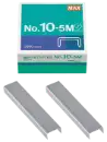 10-5M Mini Staples (5000 per Box)