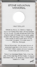 Stone Mountain Commemorative Half Dollar