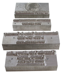 Logo Die Stamp 100, Logo Die Stamp, Guardhouse