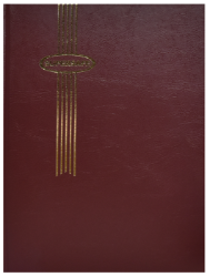 Supersafe Stockbook - 32 White Pages (Brown)