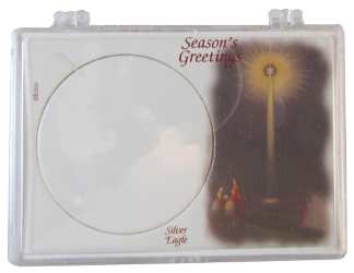 ASE Christmas Star