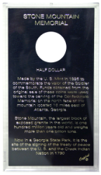 Stone Mountain Commemorative Half Dollar