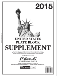 2015 Plate Block Supplement