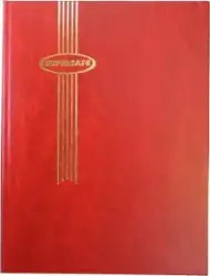 Supersafe Stockbook - 64 Black Pages (Red Padded Cover)