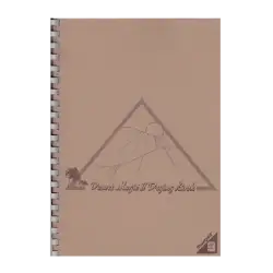 Desert Magic II Drying Book