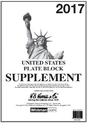 2017 Plate Block Supplement