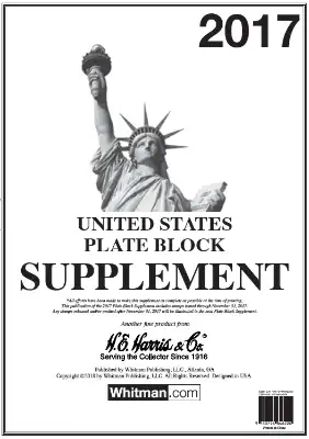 2017 Plate Block Supplement