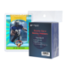 Rookie Card Sentry Holders - 3x4
