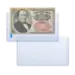 Fractional Currency Sentry Holders - 5 7/16x3 3/16