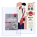 Poster Sentry Holders - 24 x 36 Pack Qty 1