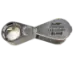 10x Loupe with LED Light - 21mm