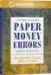 United States Paper Money Errors, Fifth Edition