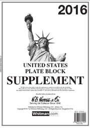 2016 Plate Block Supplement