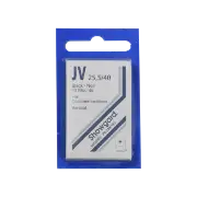 25x40mm Showgard Mounts - Pre-cut Singles (Black)
