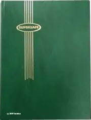 Supersafe Stockbook - 16 White Pages (Green)