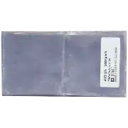 2 1/2x2 1/2 Coin Flips UN - 100 per pack