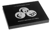 Collector Box - Panda 1 oz Silver Coins