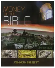 Money of the Bible, 3rd Edition