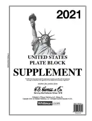 2021 Plate Block Supplement
